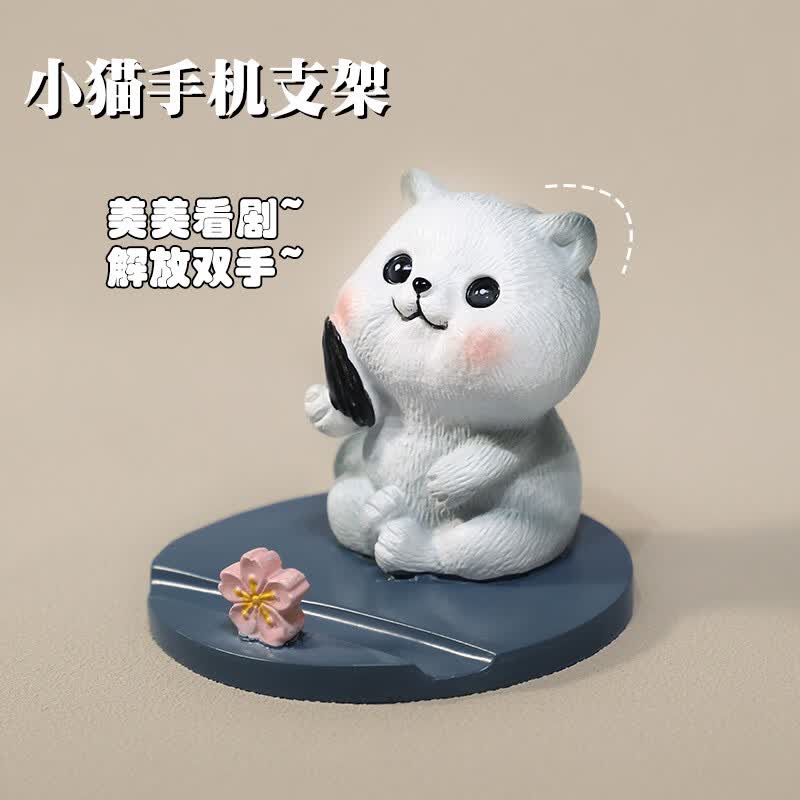 捣蛋小猫手机支架可爱呆萌礼品桌面摆件办公 顽皮猫深蓝色 礼盒礼袋装