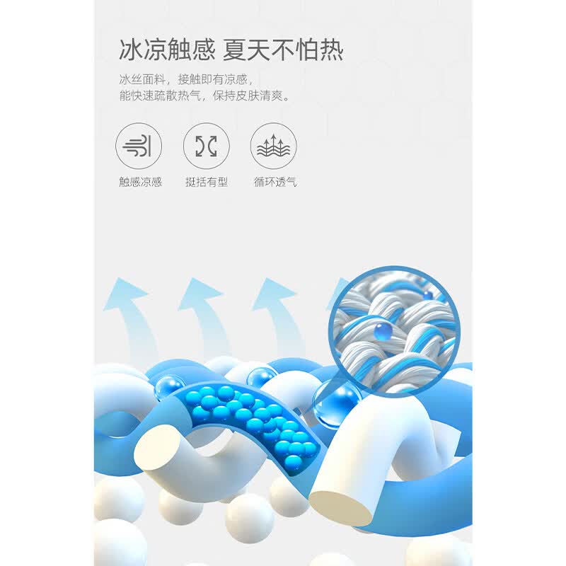 C.MATK休闲裤男夏季薄款男士冰丝九分裤宽松速干工装束脚裤透气运动裤子 黑色-B 3XL