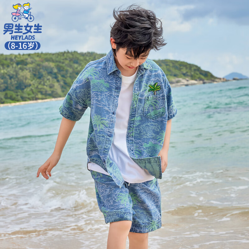 男生女生男大童短袖套装NSSGJ24038B 牛仔蓝 170 cm