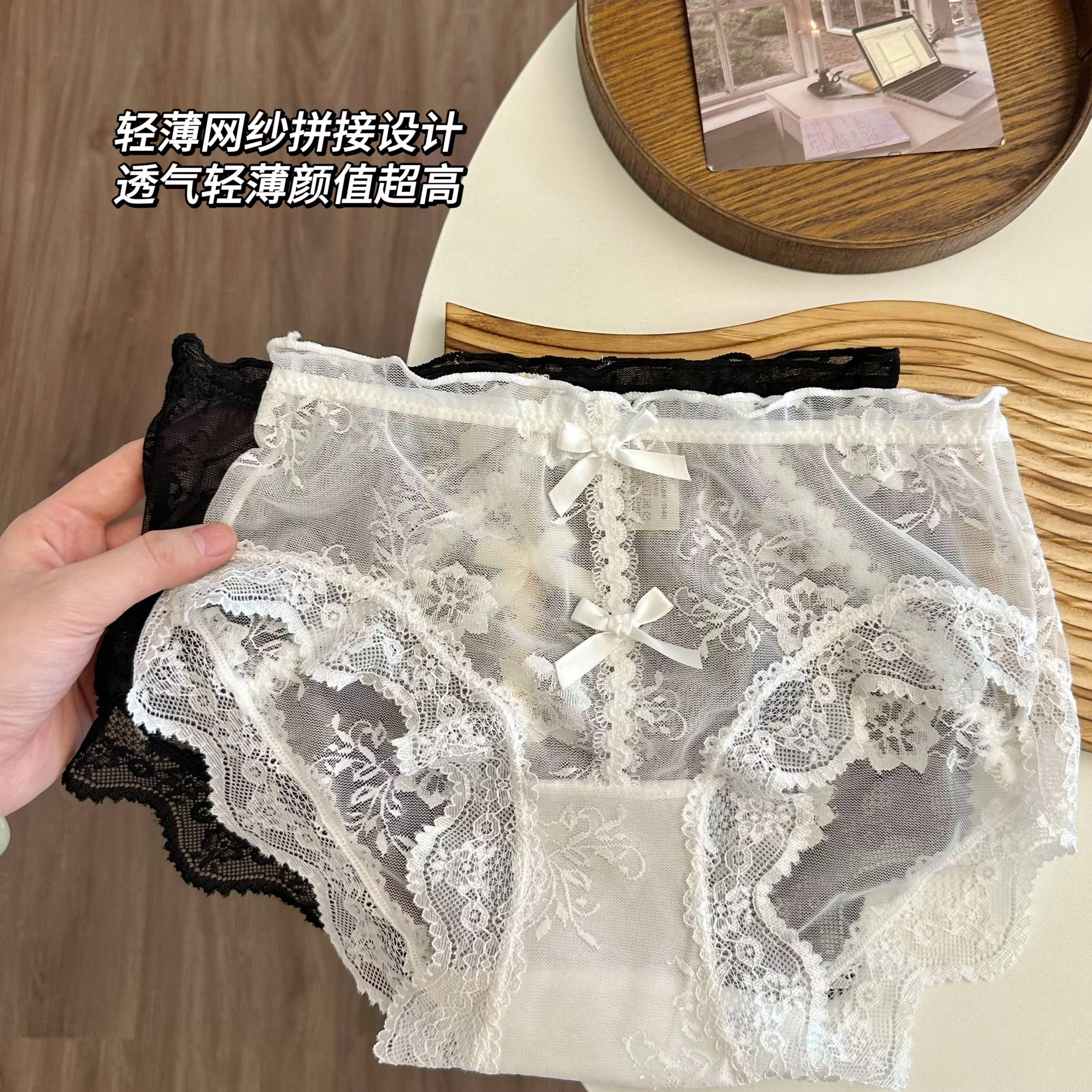 芭蕾风性感纯欲蕾丝女内裤中高腰透气纯棉10抑菌档三角裤女 自选三件颜色备注(无备注随机发 XL 建议120-140斤