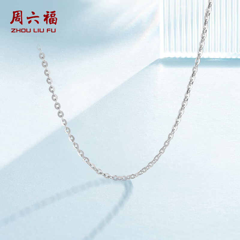 ��������ZLF��S925��������Ů��Լ�޵�׹����������O�������ν������� ����45cm 74Ԫ