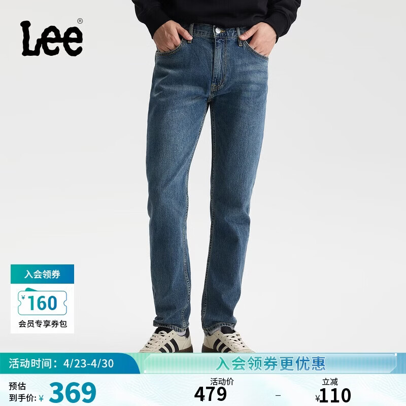 Lee经典五袋款舒适中腰锥形中深蓝男牛仔裤 中深蓝色 32