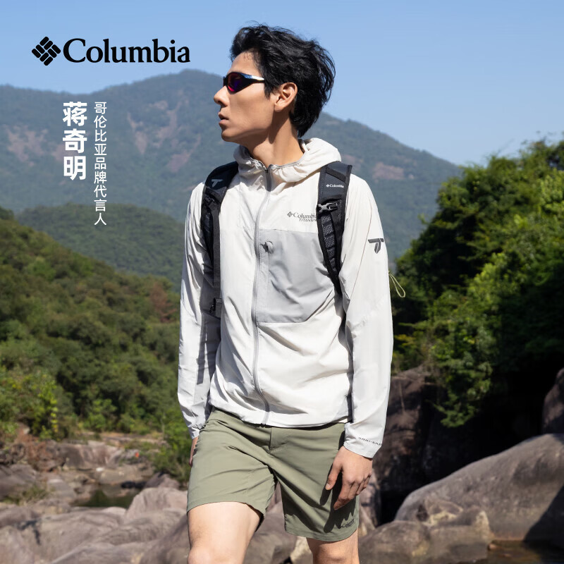 哥伦比亚（Columbia）2026春夏新品男钛金系列UPF50防晒拒水凉爽舒适皮肤衣外套WE4823 278-米白色拼银灰色 M （175/96A）