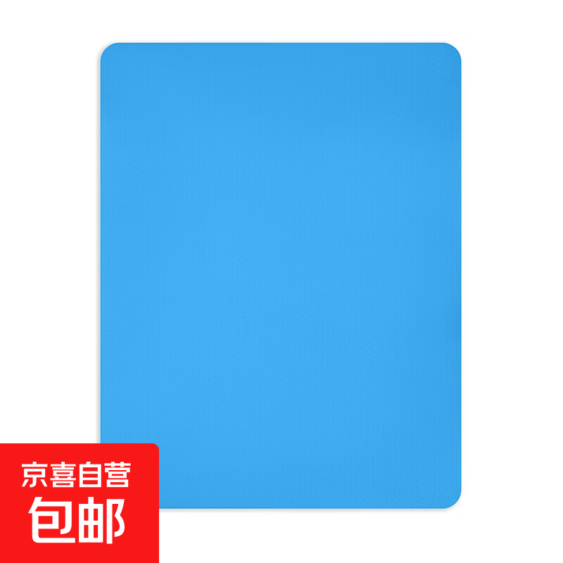双人瑜伽垫加厚加宽加长家用瑜伽地垫亲子运动健身防滑tpe跳绳垫 蓝色 0.8*120*183