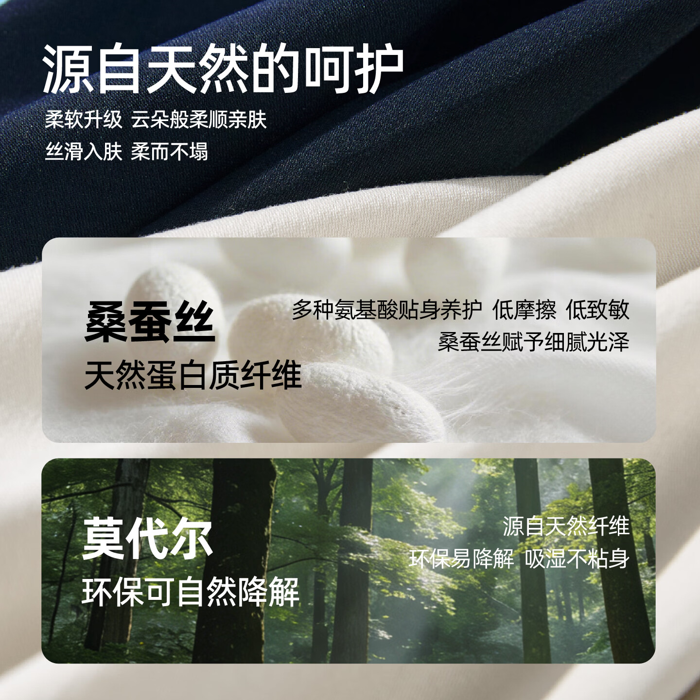 逸阳(ESE-Y)蚕丝薄款哈伦裤女2026夏季新款高腰显瘦九分休闲白色直筒裤 藏青色 30 常规(高163-170)