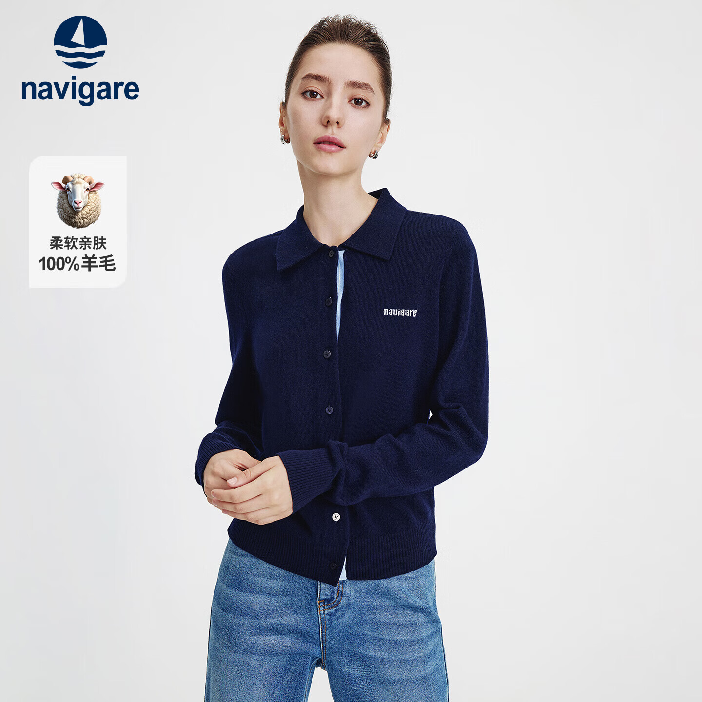 纳维凯尔意大利小帆船25秋冬新款女士全羊毛针织衫毛衣开衫外套2334095515
