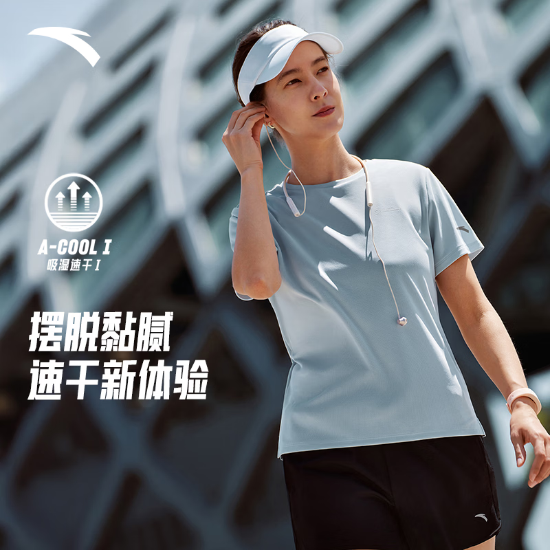 安踏速干套装丨运动套装女装夏季透气短袖T恤跑步短裤瑜伽服羽毛球服