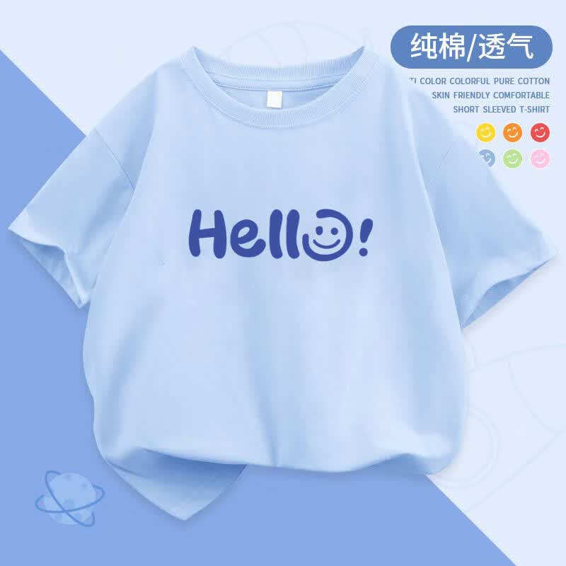 哈罗小黄鸭HAL.DUCK2025新款纯棉男女童短袖T恤中大儿童夏装上衣女宝宝洋气宽松体恤 2356蓝色 90 cm