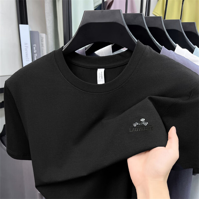 老爷车（LAOYECHE）95%纯棉圆领短袖T恤男士夏季薄款凉感棉休闲百搭宽松半袖小白t男 BW2668黑色 4XL 推荐190-210斤