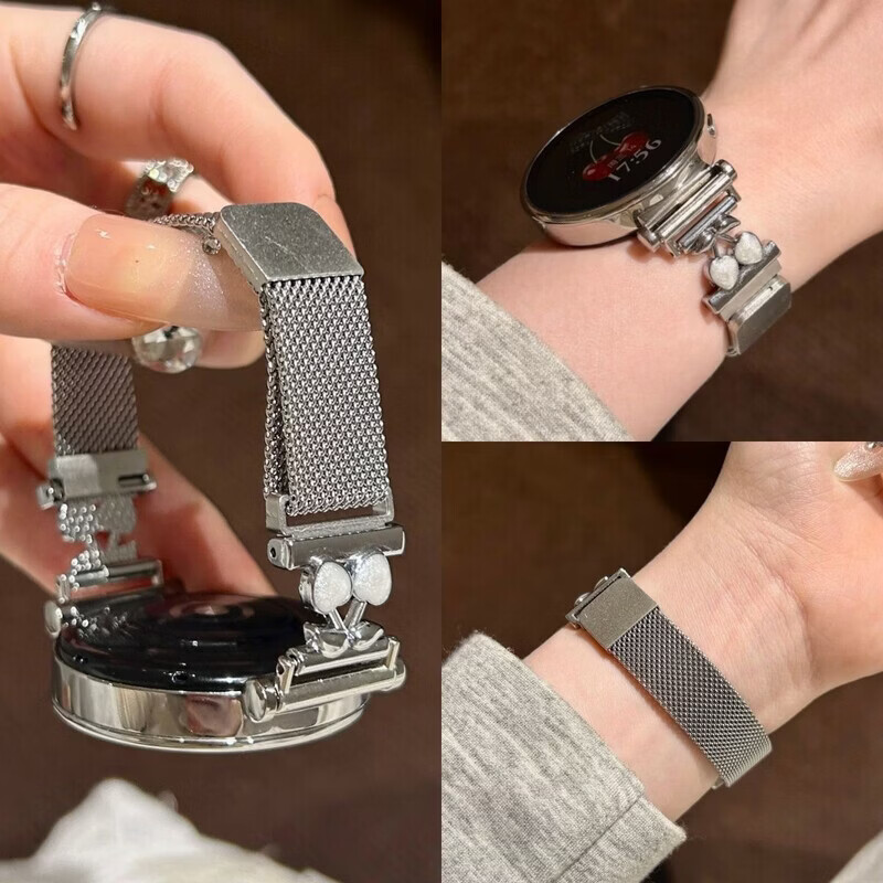 适用华为gt6表带金属磁吸watch5新款樱桃粉金米兰轻奢时尚网红女款表带 【银色-米兰尼斯】+樱桃白头粒 适用：华为Watch GT-表带22mm