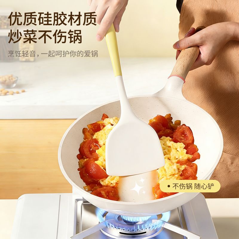 兴刃硅胶锅铲食品级厨具汤漏勺三件套家用铲子不粘锅炒菜专用铲子 加长款【汤勺+锅铲+漏勺】