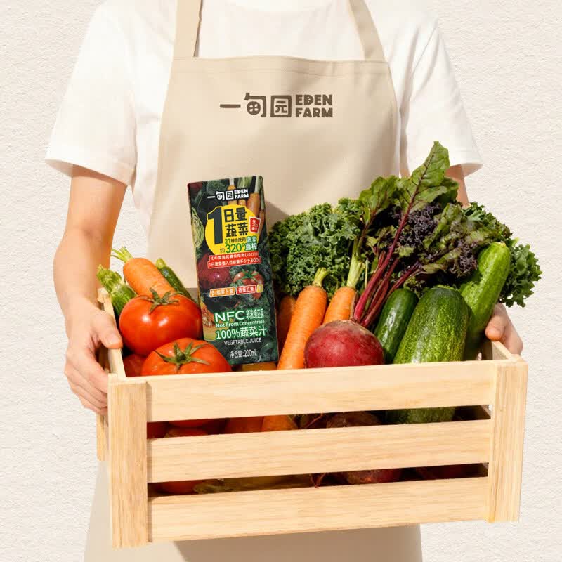 一甸园(Eden Farm)果蔬汁100%NFC蔬菜汁番茄汁健康饮料果汁0脂0蔗糖补充一日量蔬菜 100%NFC蔬菜汁200ml*24盒
