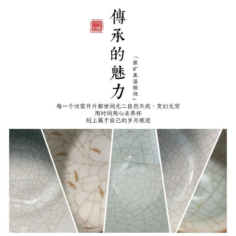 八千行茶具整套带茶盘中式功夫泡茶套装汝窑盖碗高档陶瓷茶杯办公室家用 米黄汝窑提梁壶 9头+大号天福茶盘