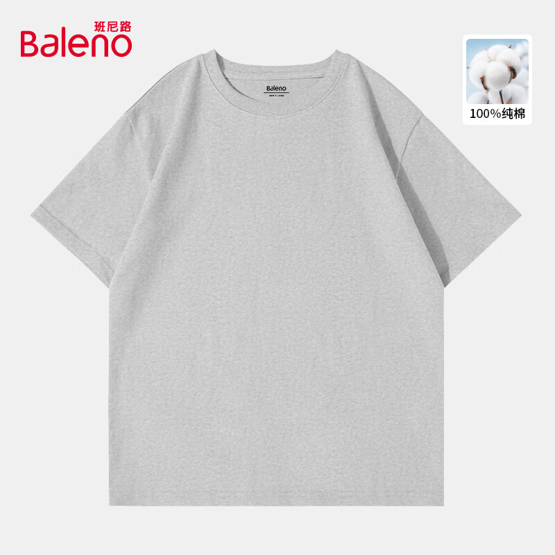 ����· 100%���޶���T���� *2�� 29.9Ԫ/������59.8Ԫ��