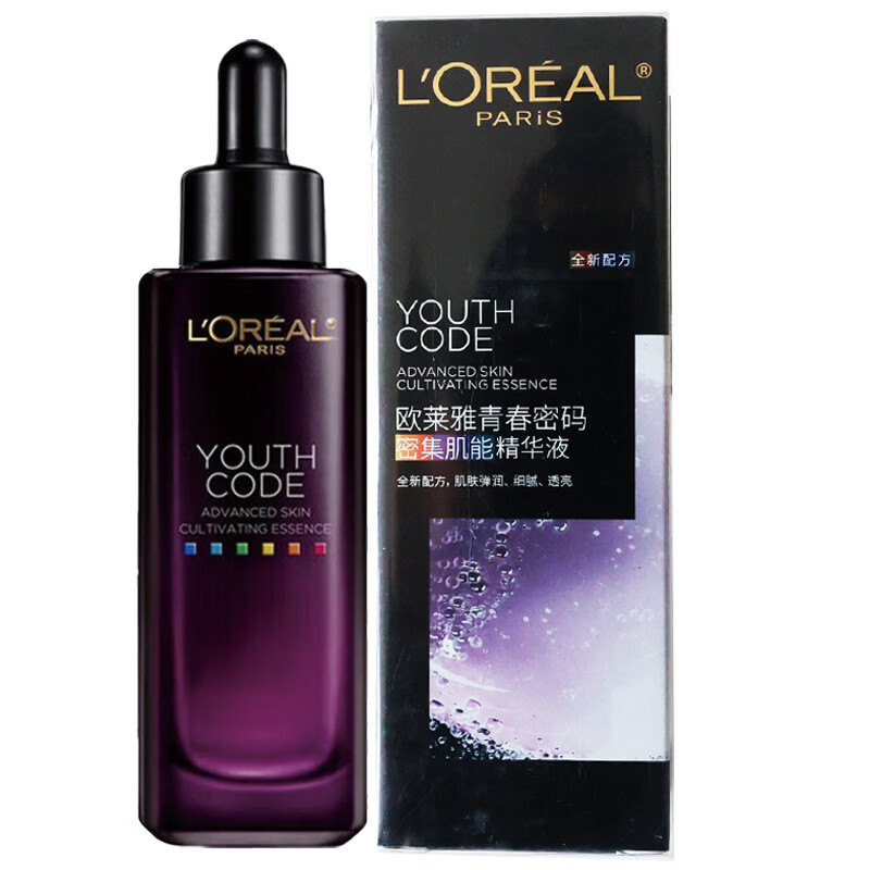 欧莱雅（LOREAL）黑精华青春密码密集肌能精华液第四代补水滋润抗皱修护女士 欧莱雅青春密码酵素精华肌底液7.5*4
