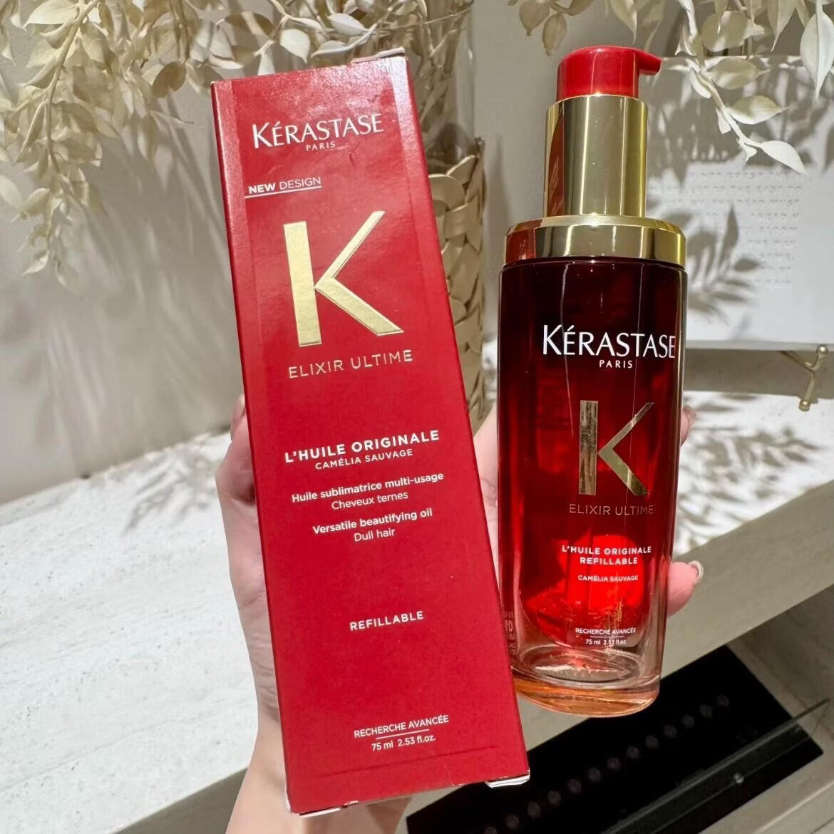 卡诗（KERASTASE）鎏金山茶花鎏金山茶花护发精油+替换装滋养亮泽修护防毛躁 红油75ml