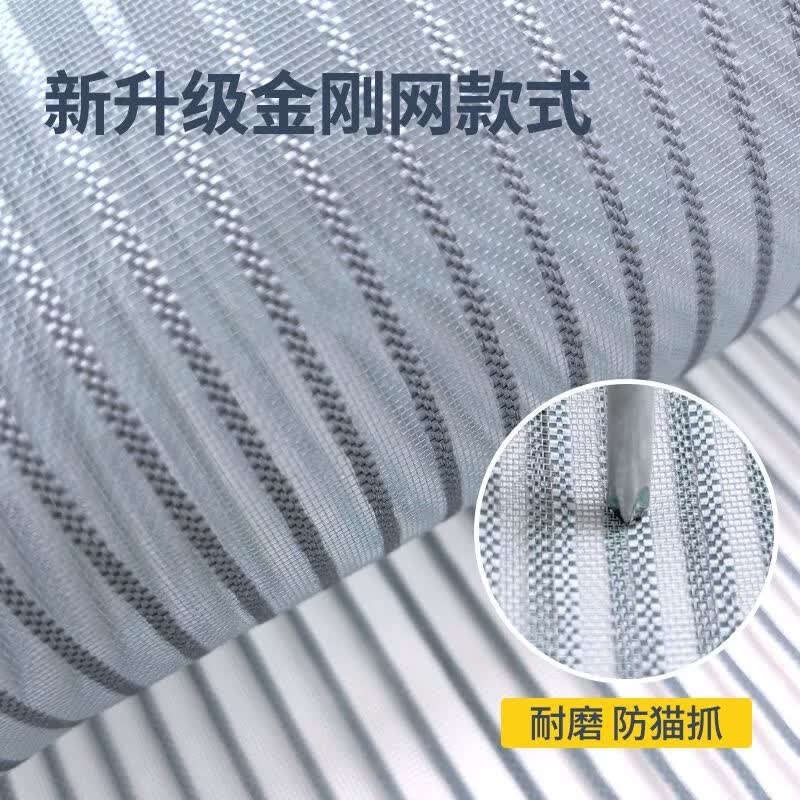 布洛曼金刚网2026全磁条门帘夏季防蚊磁性魔术贴纱门耐用静音加密免打孔 强磁58*9全磁吸+金刚咖/魔术贴-香樟木-收纳 200cm*220cm 2片 磁吸式 1