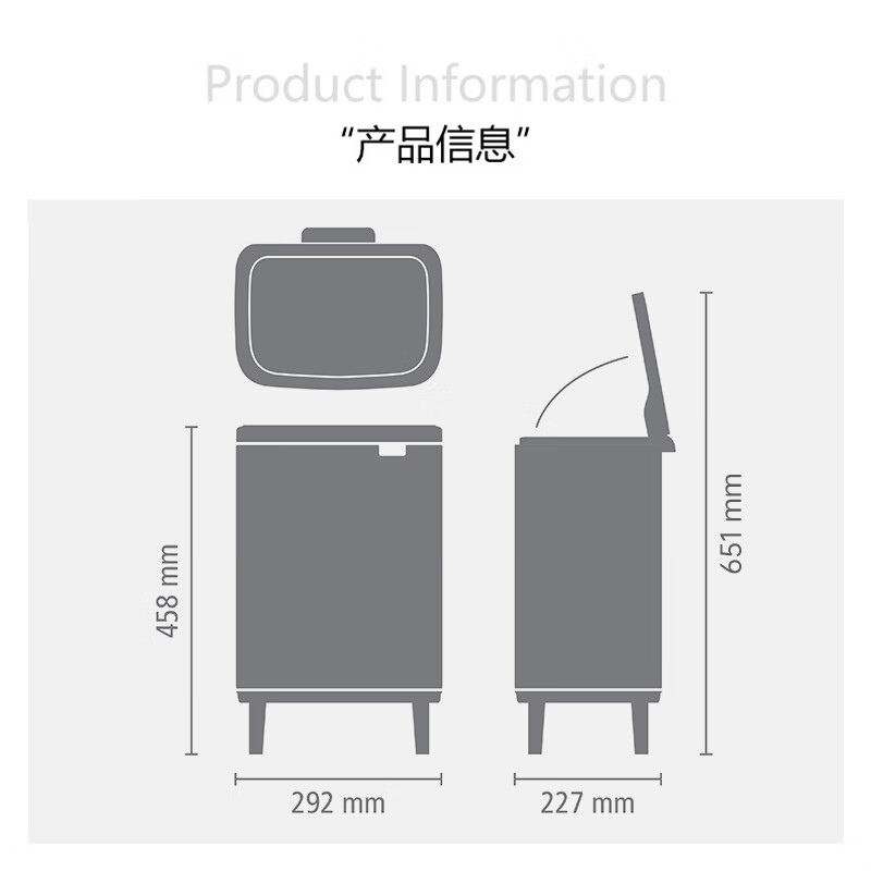 Brabantia柏宾士Bo触式垃圾桶带盖不锈钢进口高颜值办公室厨房客厅卧室通用 BO系列-石墨灰【12L】