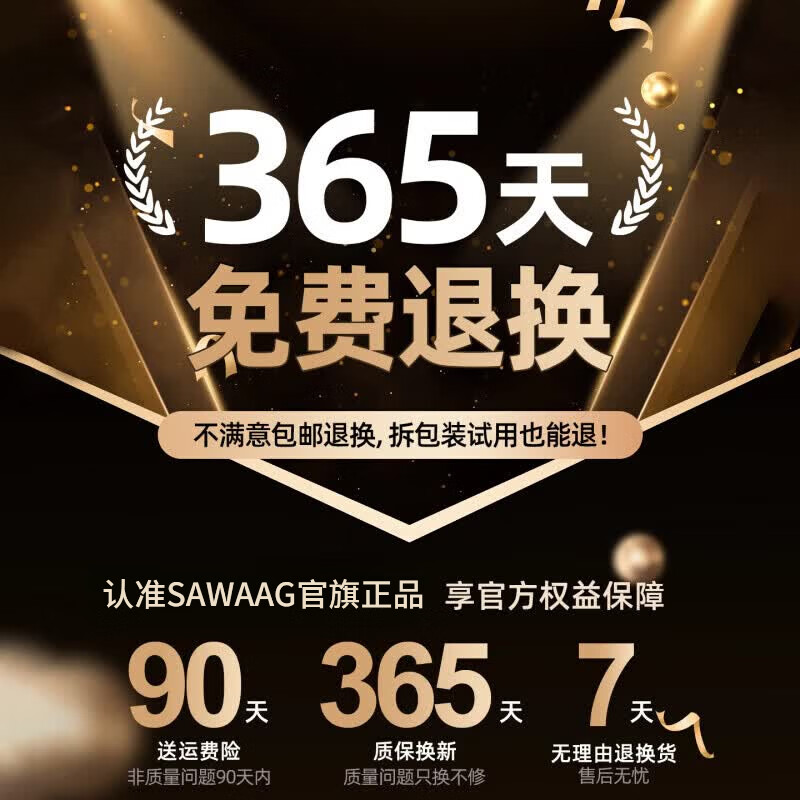 飒望【剃须刀电动男士2026新款】德国电动剃须刀便携款原装刮胡刀情人节新年生日礼物送男友父亲爸爸 【月光银 臻爱礼盒】 双环刀网 顺滑高效 不留胡茬 【剃须刀热卖第一】智能LED数显 超长续航