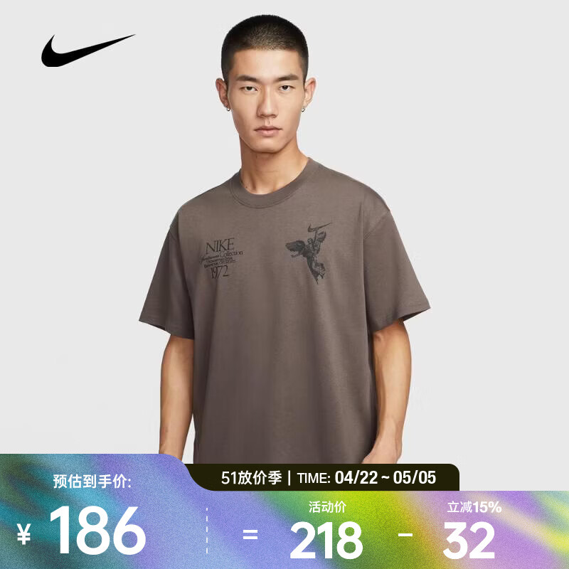 耐克（NIKE）2026年男子AS U NSW TEE M90 OC WINGS VICT短袖T恤 HV0168-004 XL