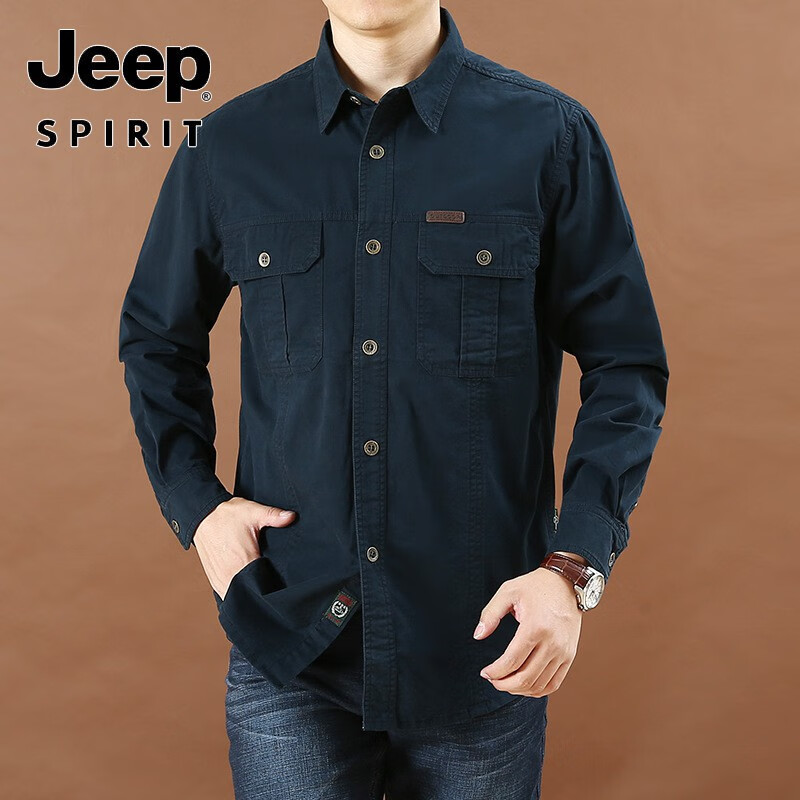 吉普(JEEP)男士休闲宽松长袖衬衫25春秋新款大码棉纯色中青年衬衣 1388军绿色 175/L