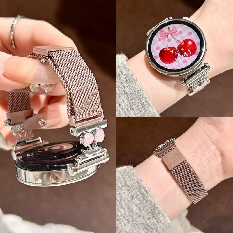 适用华为gt6表带金属磁吸watch5新款樱桃粉金米兰轻奢时尚网红女款表带 【银色-米兰尼斯】+樱桃白头粒 适用：华为Watch GT-表带22mm