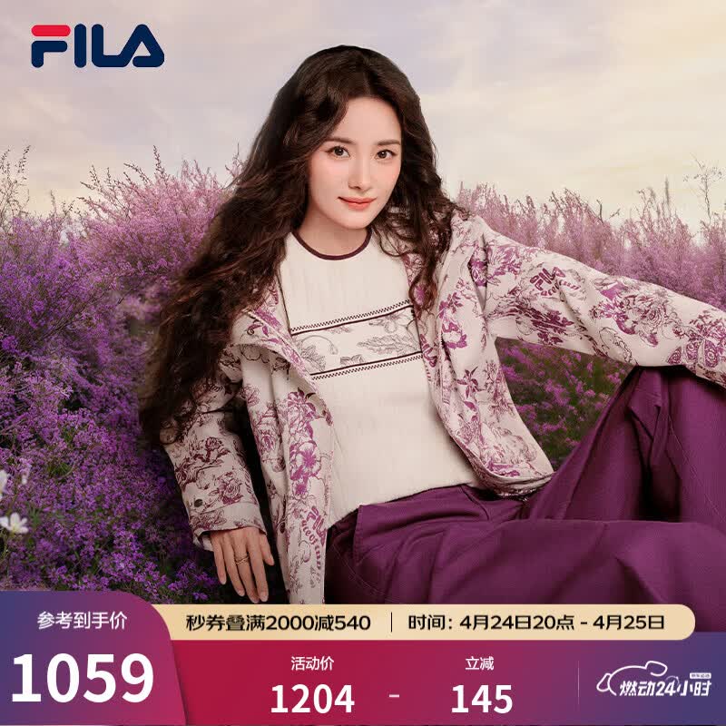 FILA斐乐女士梭织外套杨幂同款春新款时尚休闲宽松满印连帽上衣 满印一-ZA L 170/88A
