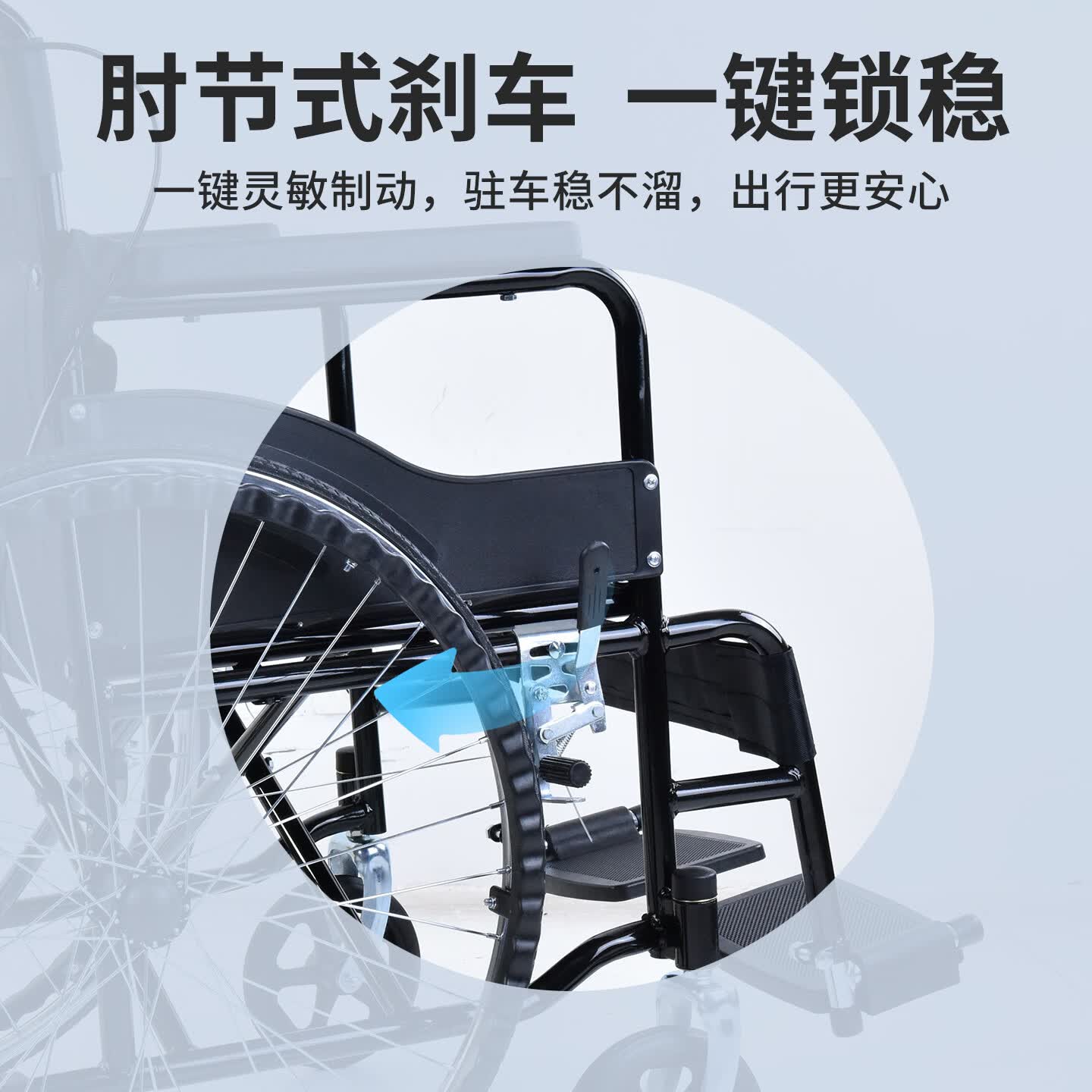 筱明老人轮椅折叠轻便家用可折叠四轮手动免充气便携医用辅助代步 【升级加固】24寸钢丝辐条轮实心胎