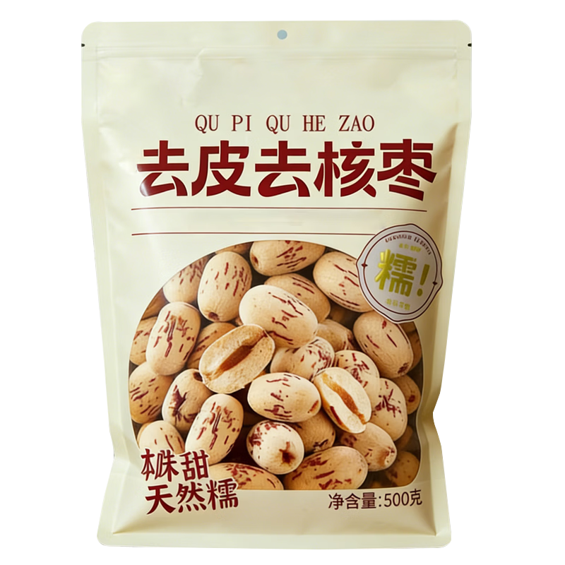 ���ڲ�����ɽ����ζ���� ȥƤȥ����500g ��Ƥ����Ӥ��������ʳ��Ƥ�޺˼�ʳ��ϴ���� 69.87Ԫ��3��(��23.29Ԫ/��)