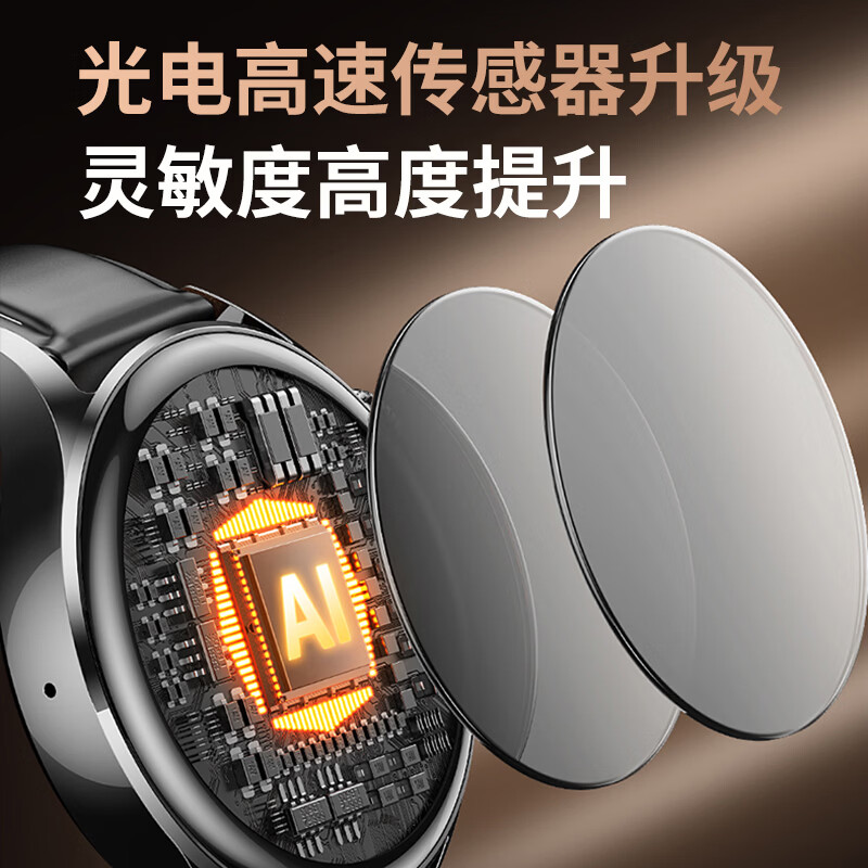 QIYEAH智能手表健康监测心率血氧睡眠续航蓝牙通话IP68防水防汗多种户外运动离线双支付便捷手环watch 豪华礼盒套餐【三表带】 黑胶+黑皮+黑米兰钢