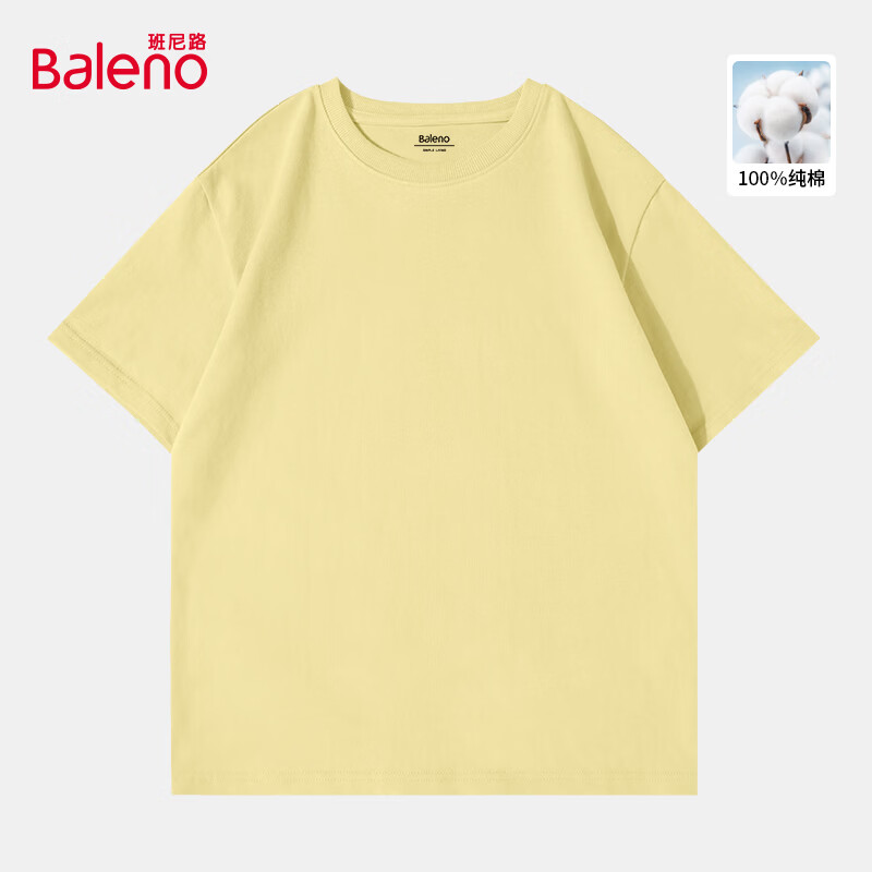 ����·��Baleno���ļ��¿�͸�����޶���T�����׷�������ճ���������ݳ����ٴ����� ��100%�ޡ�-���#��ɫ L    29.9Ԫ