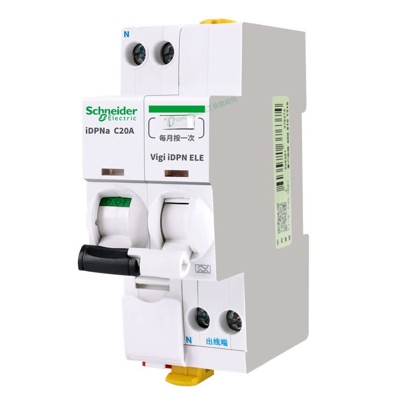 施耐德漏电保护断路器idpna 1p n短路保护器微断空开16a电流30ma 16a