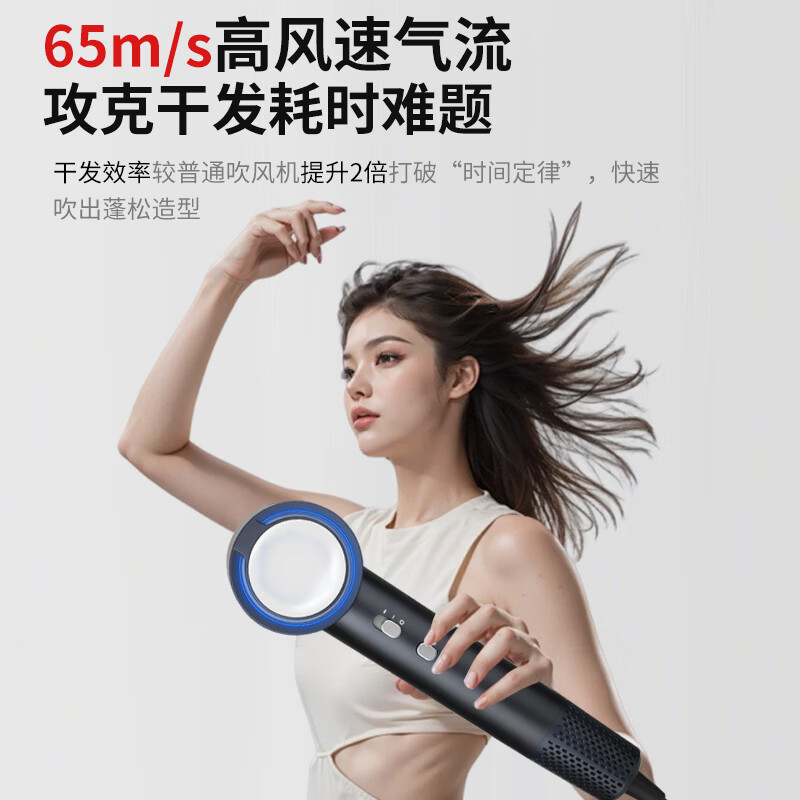 诺巴玛【五星酒店品质】高速护发吹风机家用静音负离子大功率不伤发男女士专用静音秒干吹头发学生宿舍 经典黑 NTC智能温控【暖男风】