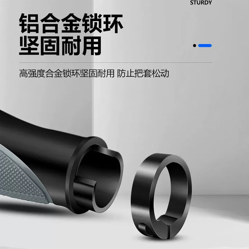 适用喜德盛自行车手把套硅胶山地车副把手防滑通用牛角手柄套配件 一体成型牛角把套-全黑(+工具)