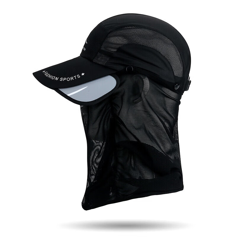 夏季伸缩檐可拆卸护脖面纱遮阳棒球帽男户外防晒遮脸钓鱼速干帽子 玫红色 均码可调节