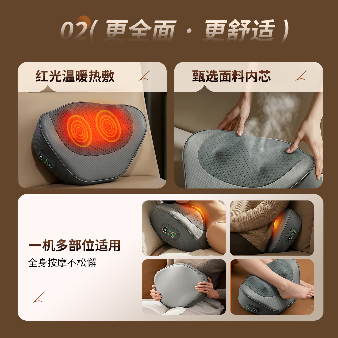 奥克斯（AUX）颈椎按摩器按摩枕头腿部颈部按摩仪垫热敷背腰颈椎全身肩颈生日母亲节礼物送妈妈爸爸爱人爷爷奶奶 精美礼盒插电款/20个按摩头/3D仿真按摩/多模式 生日节日送爸妈长辈老人爱人