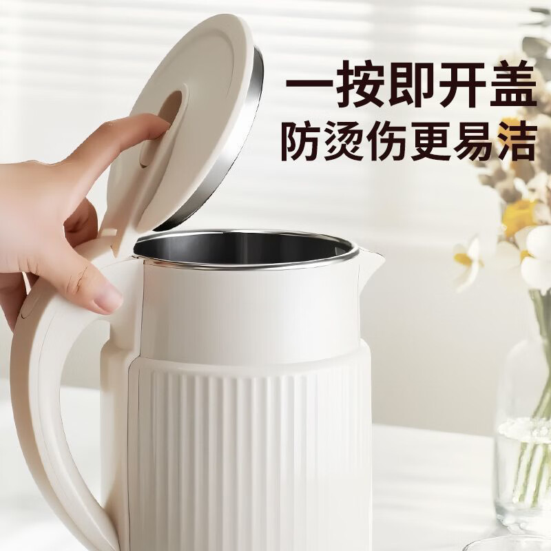 KITCHOICE316不锈钢热水壶电水壶热水壶 大容量家用烧水壶 双层防烫 2.0L大容量电水壶  2L 【316不锈钢内胆加厚】2.0L-蓝灯智能恒温