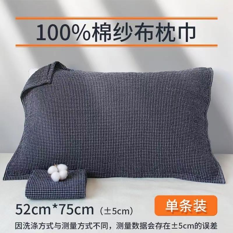 �Ӷ�ׯ԰��������ɴ��һ��װ����������ʽ������˵��˷�������ͷ�ǽ����� ���� 1��2ֻװ 29.9Ԫ