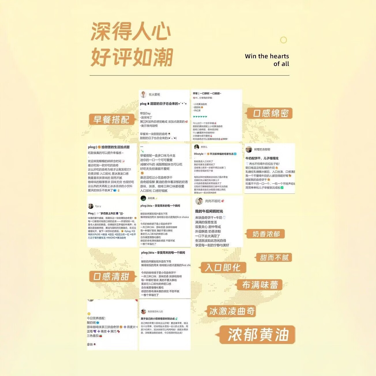 AKOKO小花黄油曲奇饼干礼盒560g休闲零食糕点甜品点心闺蜜女生生日礼物 【1盒装】法式三拼曲奇560g*1盒(送礼袋)