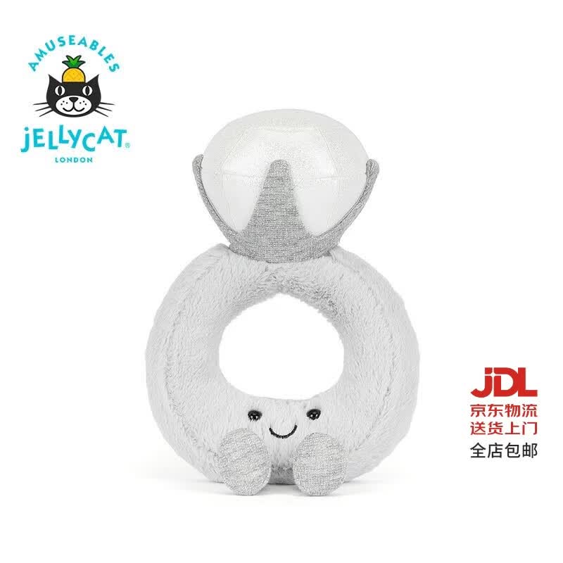 Jellycat趣味钻石戒指毛绒玩具安抚抱枕玩偶可爱公仔送礼生日礼物 趣味钻石戒指 One Size
