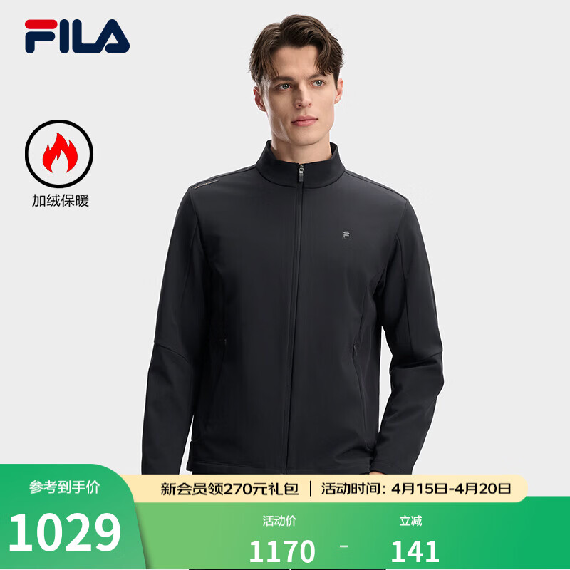 FILA 斐乐官方男士梭织外套2026春新款商务简约休闲加绒保暖立领上衣 传奇蓝-NV L 175/96A/L
