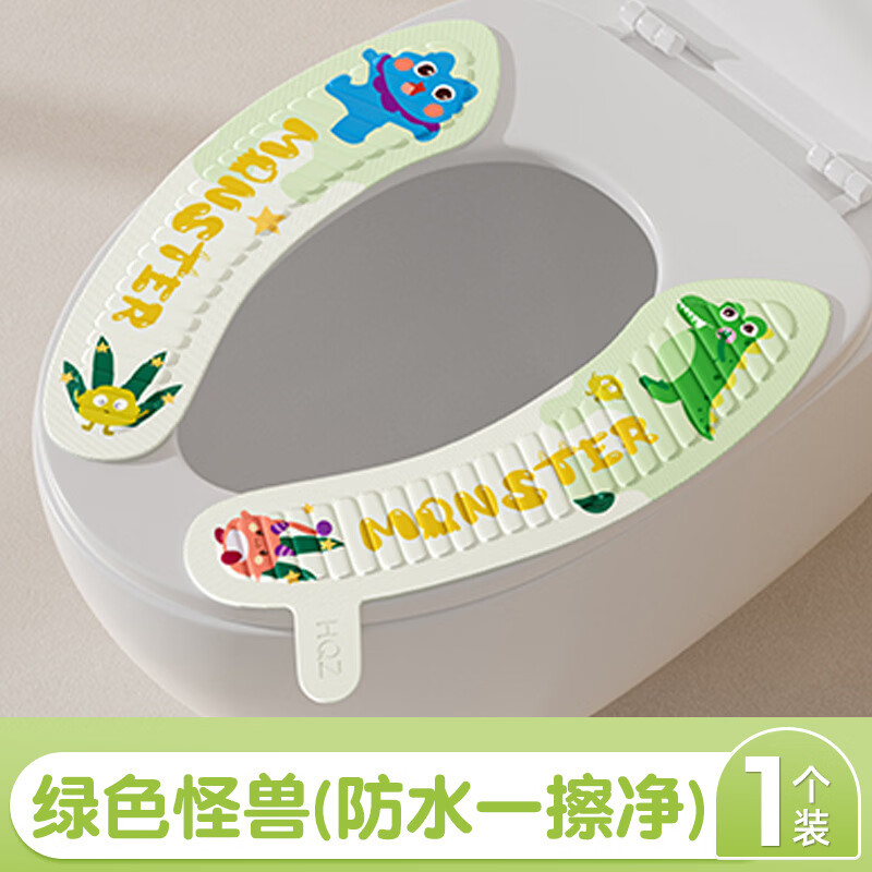 列文虎克 LEEUWENHOEK马桶垫四季通用2025新款马桶坐垫防水可爱粘贴式马桶圈坐垫坐便垫 【升级款猫咪】颜色款式随机3对装
