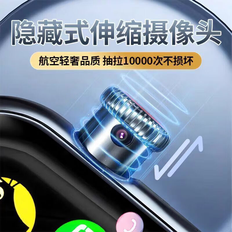 GINLAI【全网热销100W】电话手表12-18岁初高中生防水定位智能手表 【旗舰版黑】长续航+NFC门禁+防爆屏+精准定位