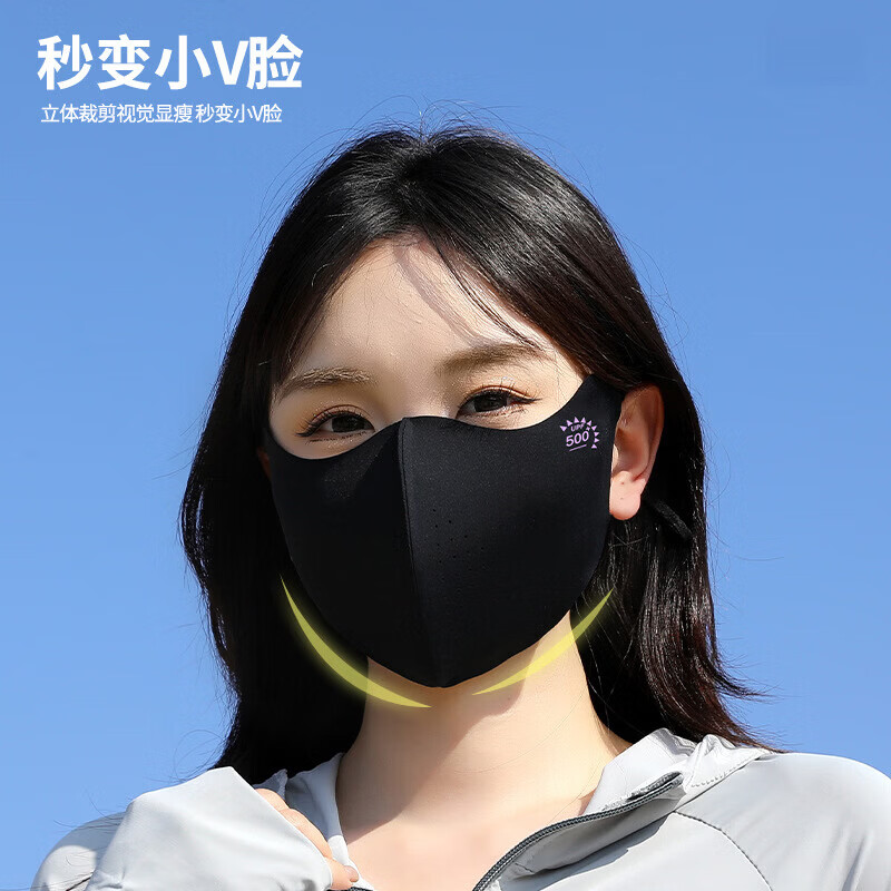 羽小朵面膜防晒口罩女防紫外线高颜值遮阳防护透气骑行冰丝面罩拍1发5 黑色 拍1发5 锦纶原纱/UPF50+