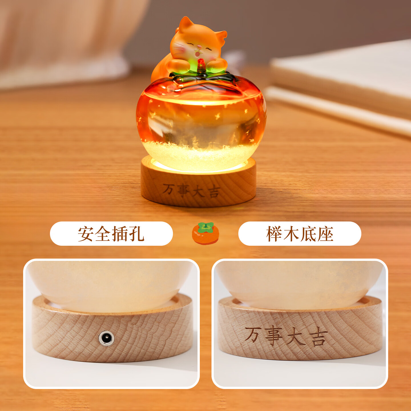 上新了文创 故宫天气瓶 居家办公桌面摆件装饰氛围夜灯生日礼物万事大吉
