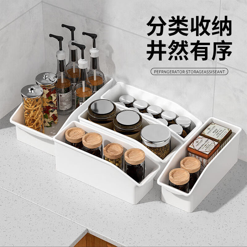 懒角落桌面收纳盒厨房杂物收纳箱塑料储物筐整理盒零食收纳篮套装 白色大号1个