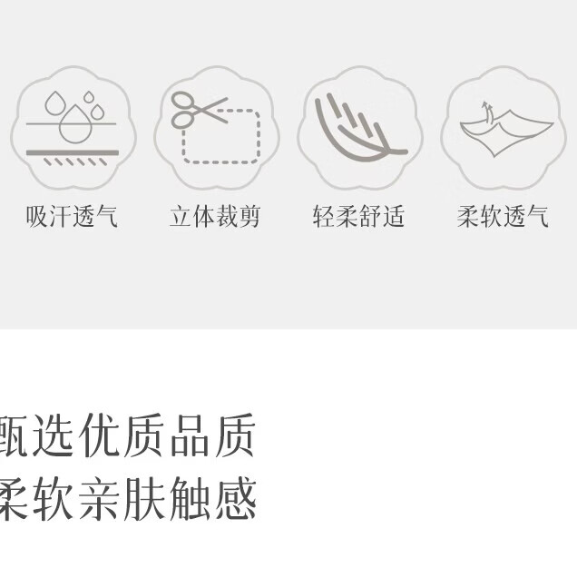 女士抗菌防臭精梳棉袜子中筒袜6双装礼盒装 混色6双装 均码