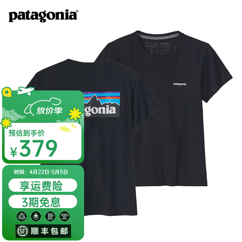 巴塔哥尼亚（Patagonia）女士休闲户外舒适吸湿经典棉混纺短袖T恤 P-6 Logo 37567 BLK M 163/175(CM)  55/61(KG)