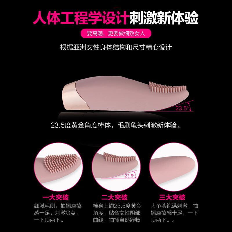 醉猫强震动棒女性自用安慰器生理玩具按摩神器成人情趣用品专用跳蛋 鹰鸾十频震动女性自慰器