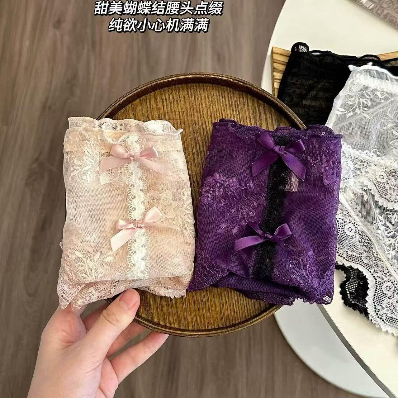 芭蕾风性感纯欲蕾丝女内裤中高腰透气纯棉10抑菌档三角裤女 自选三件颜色备注(无备注随机发 XL 建议120-140斤